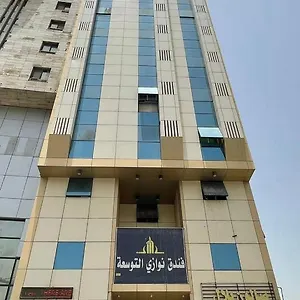Hotel Nawazi Al Tawsea, Mecca