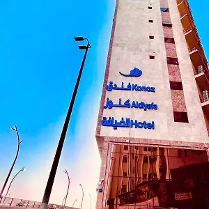 Knooz Aldiafah Hotel