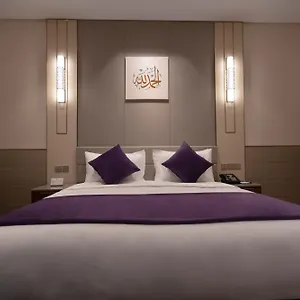 Diar Alkhalidiya ديار الخالدية فندق